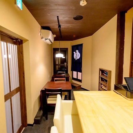 Kyoumachiya Inn Rakuoan 京都市 エクステリア 写真