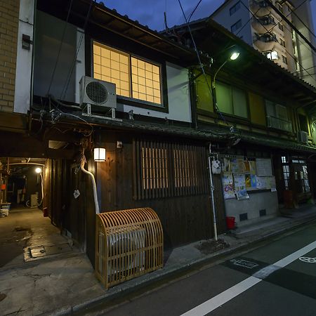 Kyoumachiya Inn Rakuoan 京都市 エクステリア 写真