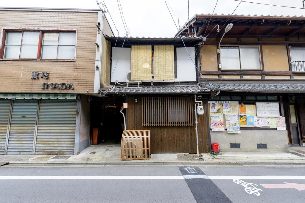 Kyoumachiya Inn Rakuoan 京都市 エクステリア 写真