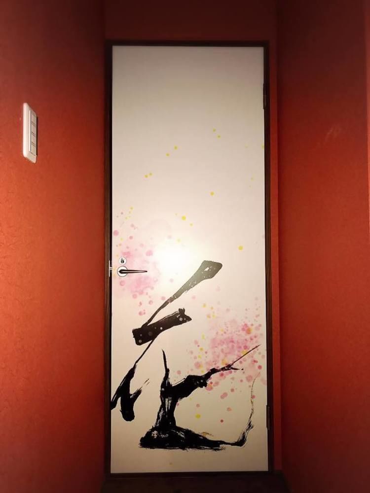 Kyoumachiya Inn Rakuoan 京都市 エクステリア 写真