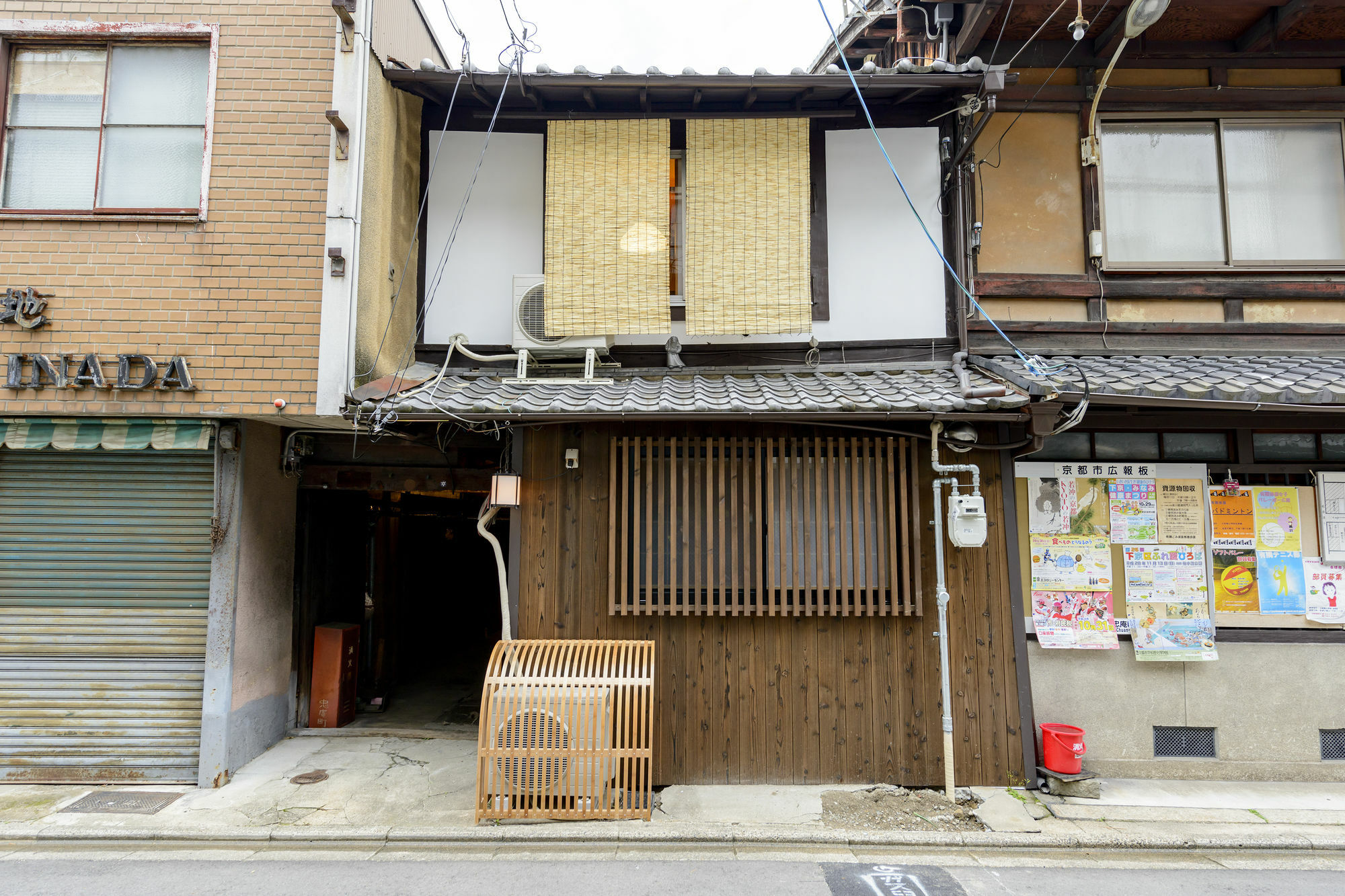 Kyoumachiya Inn Rakuoan 京都市 エクステリア 写真